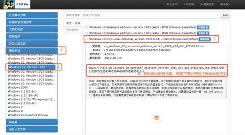 Windows下MySQL 5.6驅(qū)動包部署指南及榮耀MagicBook Pro科技嘗鮮版系統(tǒng)切換實(shí)踐