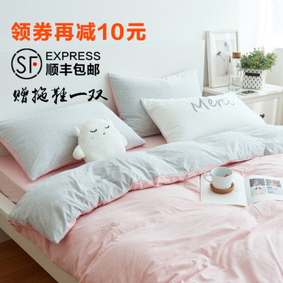 探尋舒適睡眠的秘密 天竺棉四件套全棉針織產品推薦